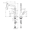 Hansgrohe Metris Classic Смеситель для кухни, 1 отв., цвет: хром