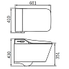 Arrow Glacier Унитаз Smart 41x60см, с функцией биде, подвесной, безободковый, клавиша смыва, цвет: темно-серый