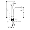 Hansgrohe Focus Смеситель для раковины, на 1 отв., излив 159мм, h191мм, цвет: хром