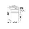 Burgbad Lin20 Комплект мебели 42x27x60см., Sx, подвесной, 1 дверь, с 1 отв., раковина белая, цвет: белый матовый