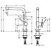 Hansgrohe Talis M54 Смеситель для кухни, 1 отв., цвет: хром