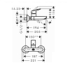 Hansgrohe Logis Смеситель для раковины настенный, излив 194мм, цвет: хром
