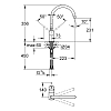 Grohe Minta Смеситель Смеситель для раковины, на 1 отв., излив: 22см, цвет: хром