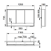 Keuco Royal Lumos Зеркальный шкаф 120x73.5см., подвесной, LED подсветка, цвет: алюминий серебристый анодированный