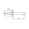 Grohe Concetto new, Излив для ванны, цвет: хром